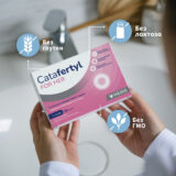 Предимства Catafertyl ЗА НЕЯ България