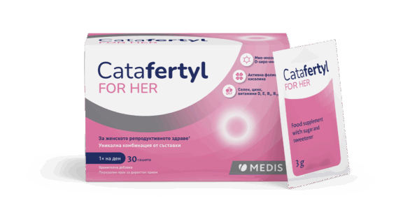 Catafertyl ЗА НЕЯ 30 сашета Уникална комбинация от 9 внимателно подбрани съставки, специално за жени, доказано поддържащи хормоналния баланс и плодовитостта.